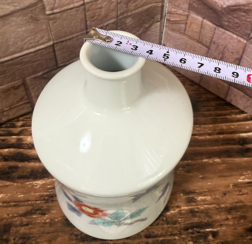 Vintage 1970s Suntory Whisky Ceramic Decanter Bottle Empty Japan Flower Bird8