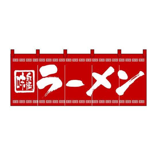epi5