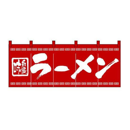 epi5