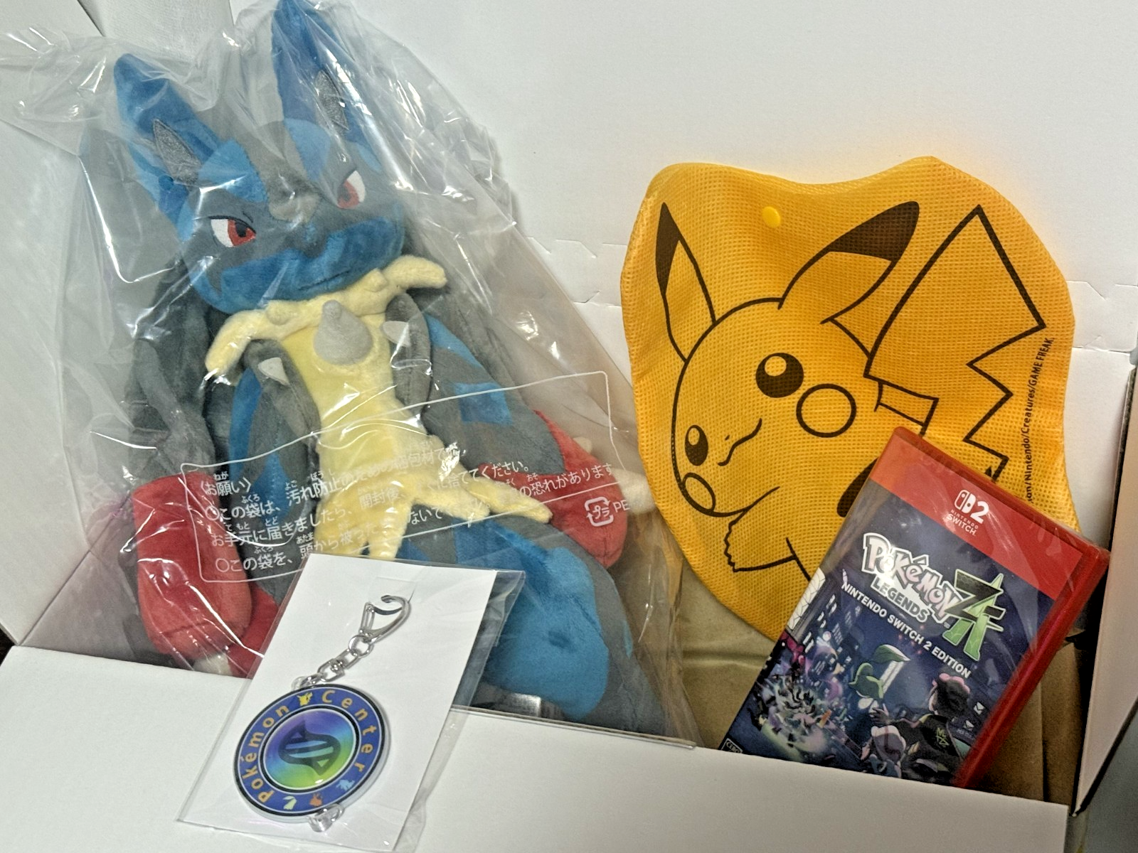 Pokemon Center [Mega Gift] Mega Lucario Plush Legends Z-A NS2 LIMITED Set JAPAN1
