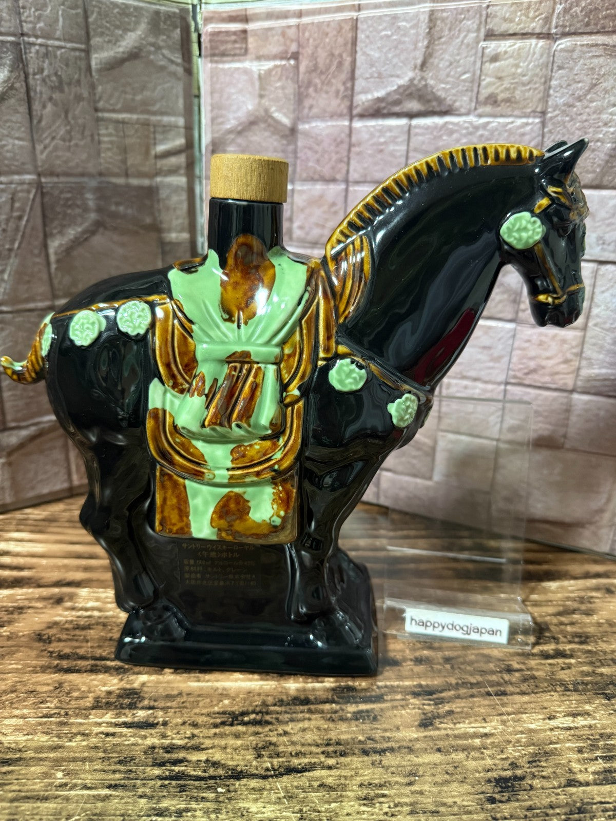 Vintage Suntory Whisky Horse Decanter Bottle Ceramic Empty Japan Figurine JAPAN1