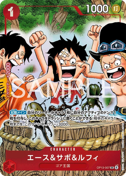 ONE PIECE Card Game Promo Start Deck Ace Sabo & Luffy Shonen Jump Limited Sealed16