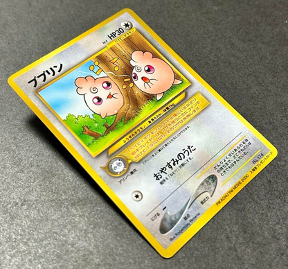 674390