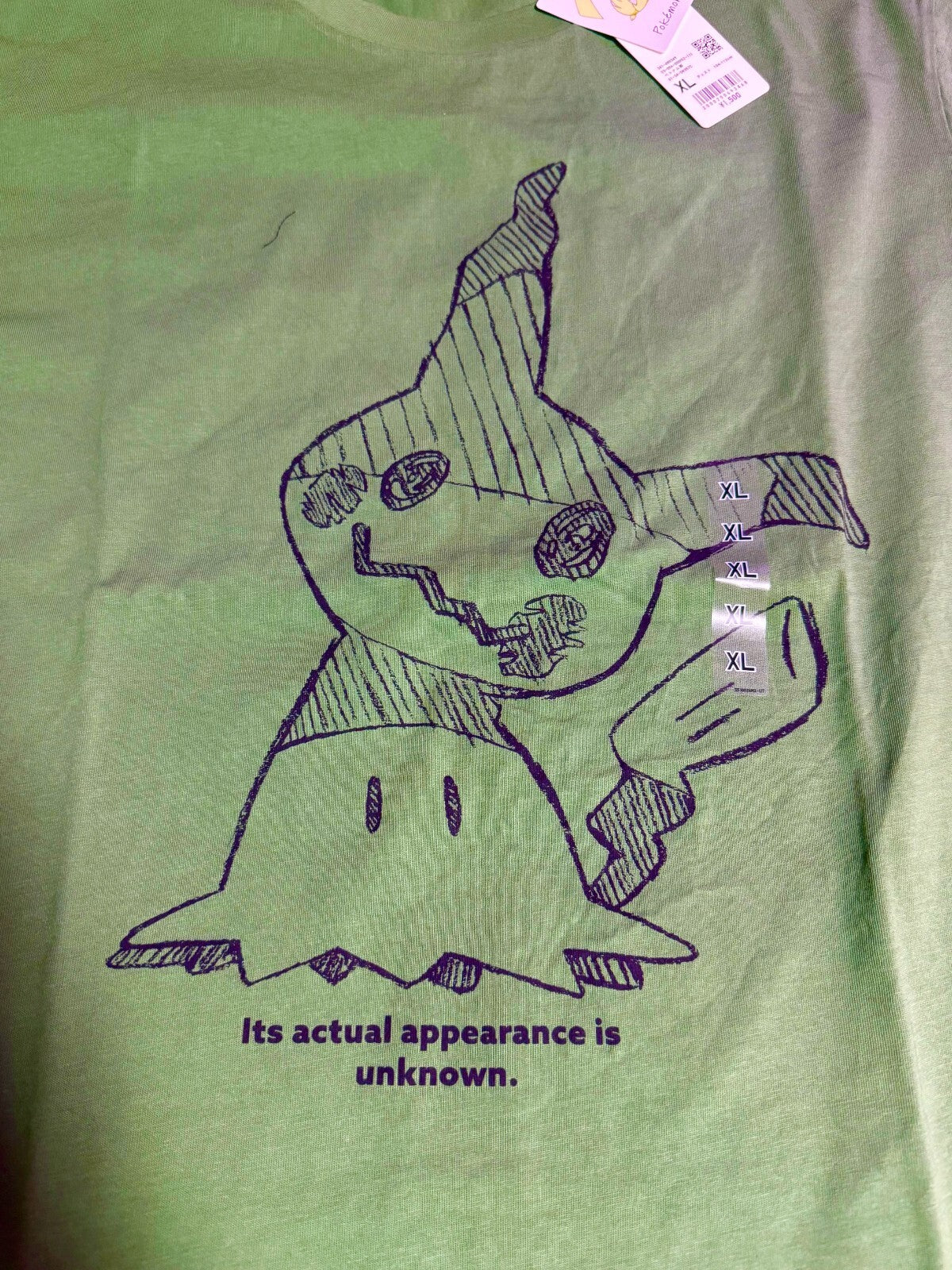 674556