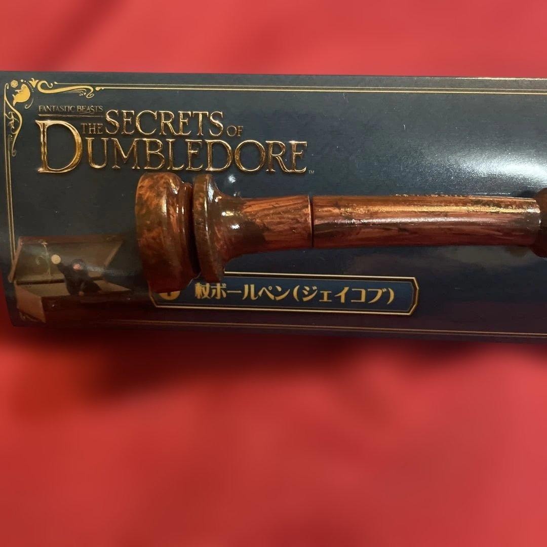 Fantastic Beasts Albus Dumbledore Wand Ballpoint Pen Official Merchandise JAPAN4