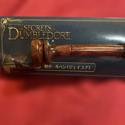Fantastic Beasts Albus Dumbledore Wand Ballpoint Pen Official Merchandise JAPAN4