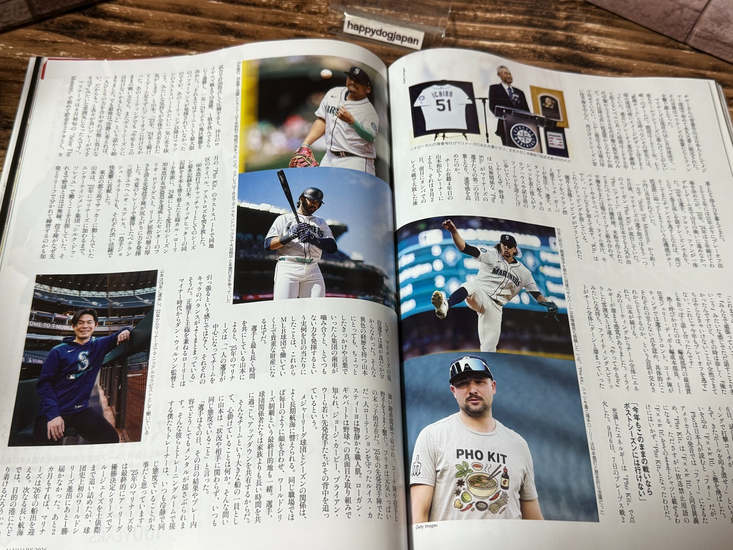 Shohei Ohtani Japanese Sports magazine Number No.1134-1135 2025 From Japan6