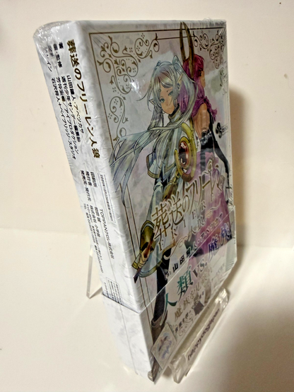 Frieren Beyond Journey's End Werewolf Card Game Japanese Anime Board Game New1