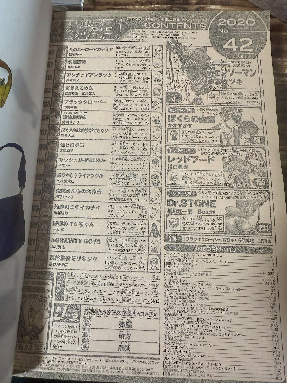 675028