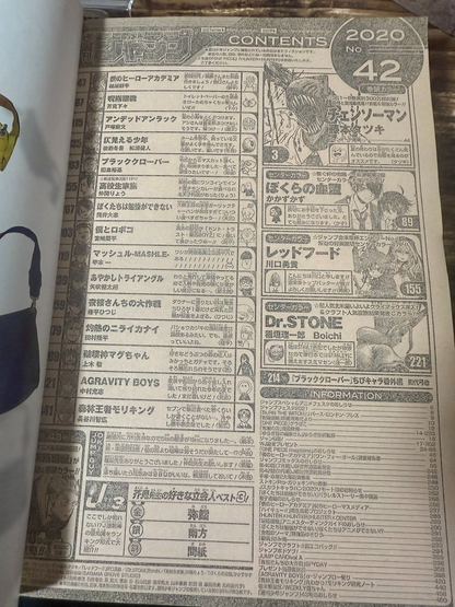 675028