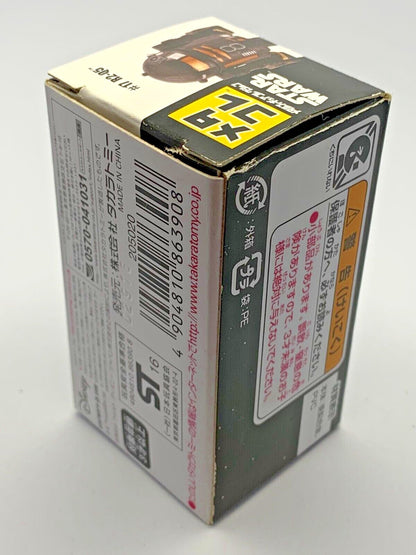674489