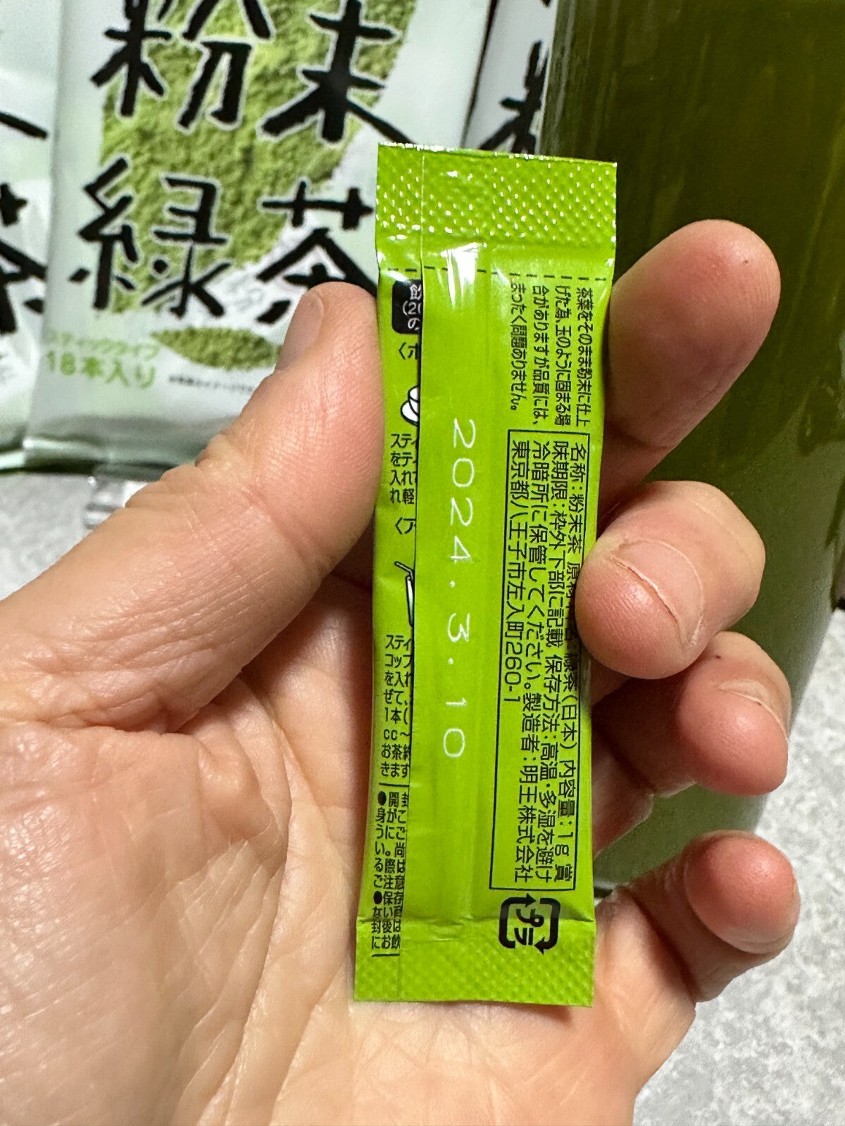675004