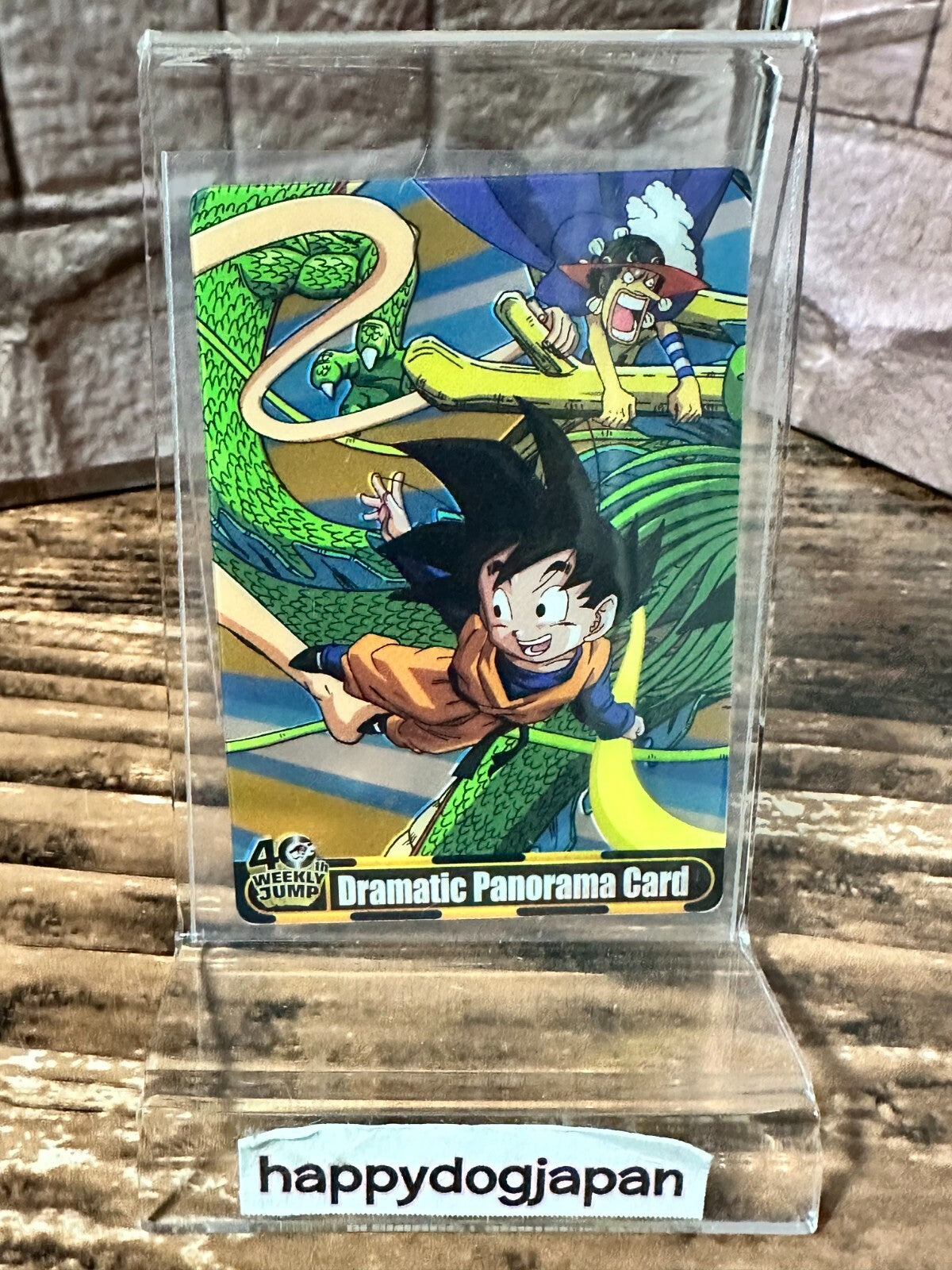 675002