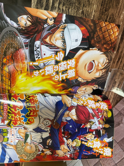 Jump SQ (Square)  2022 No.4 Cover The Prince of Tennis II and included stickers3