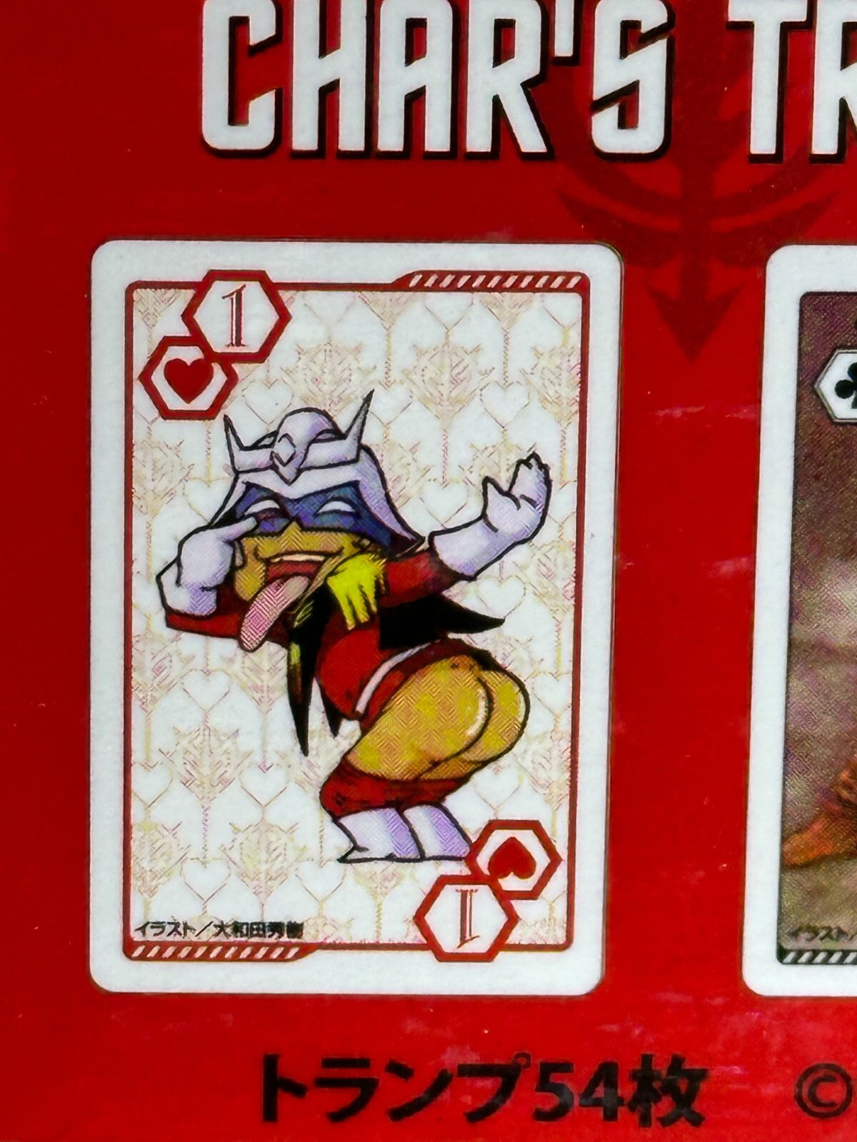 674680