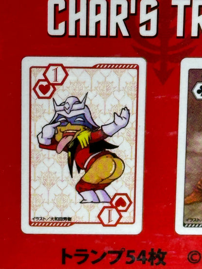 674680