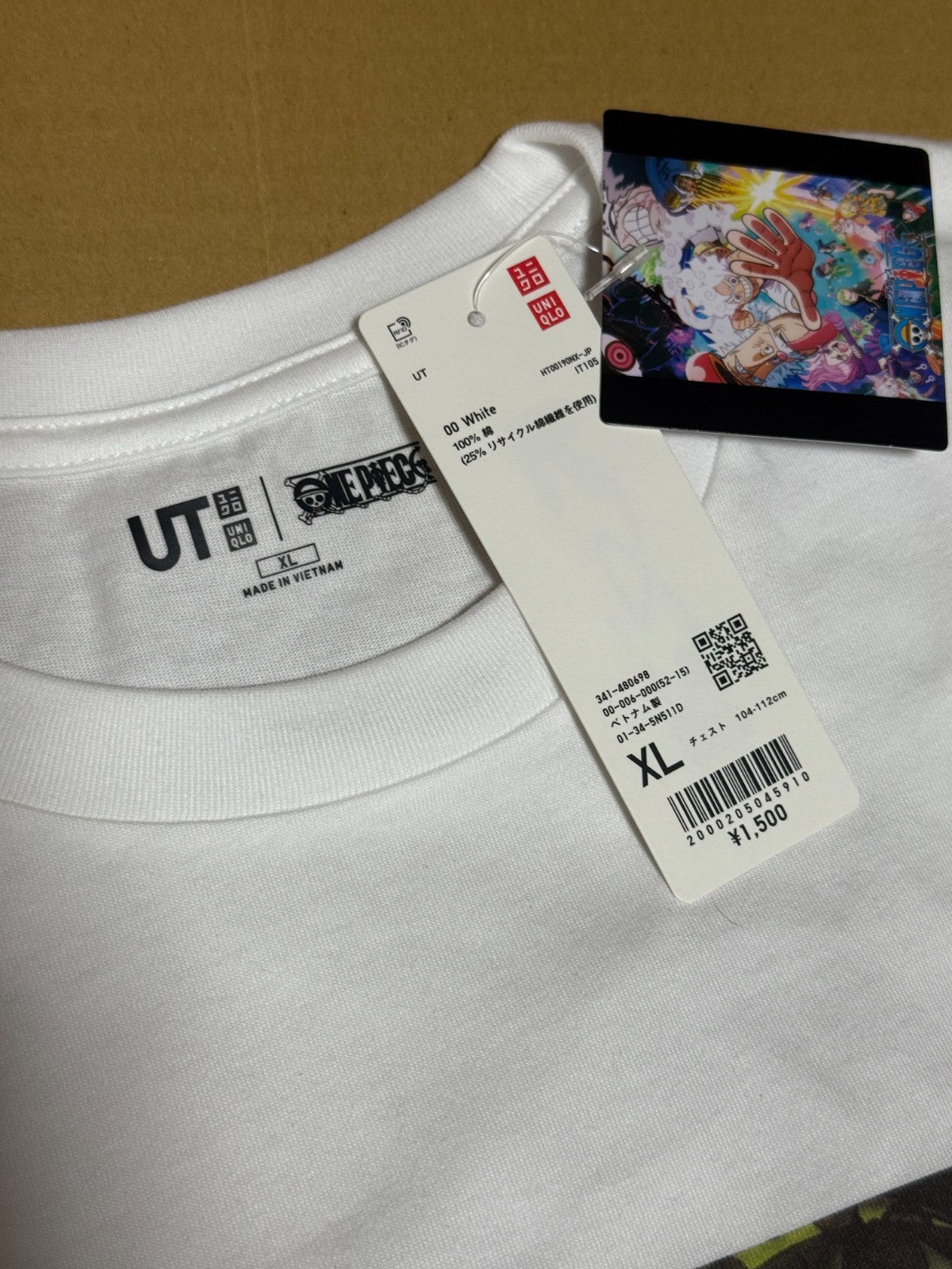 674849
