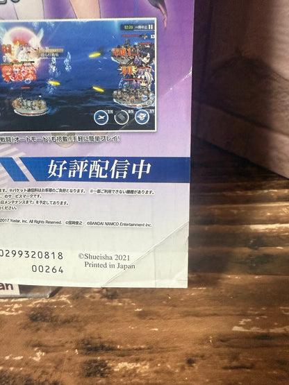 674859