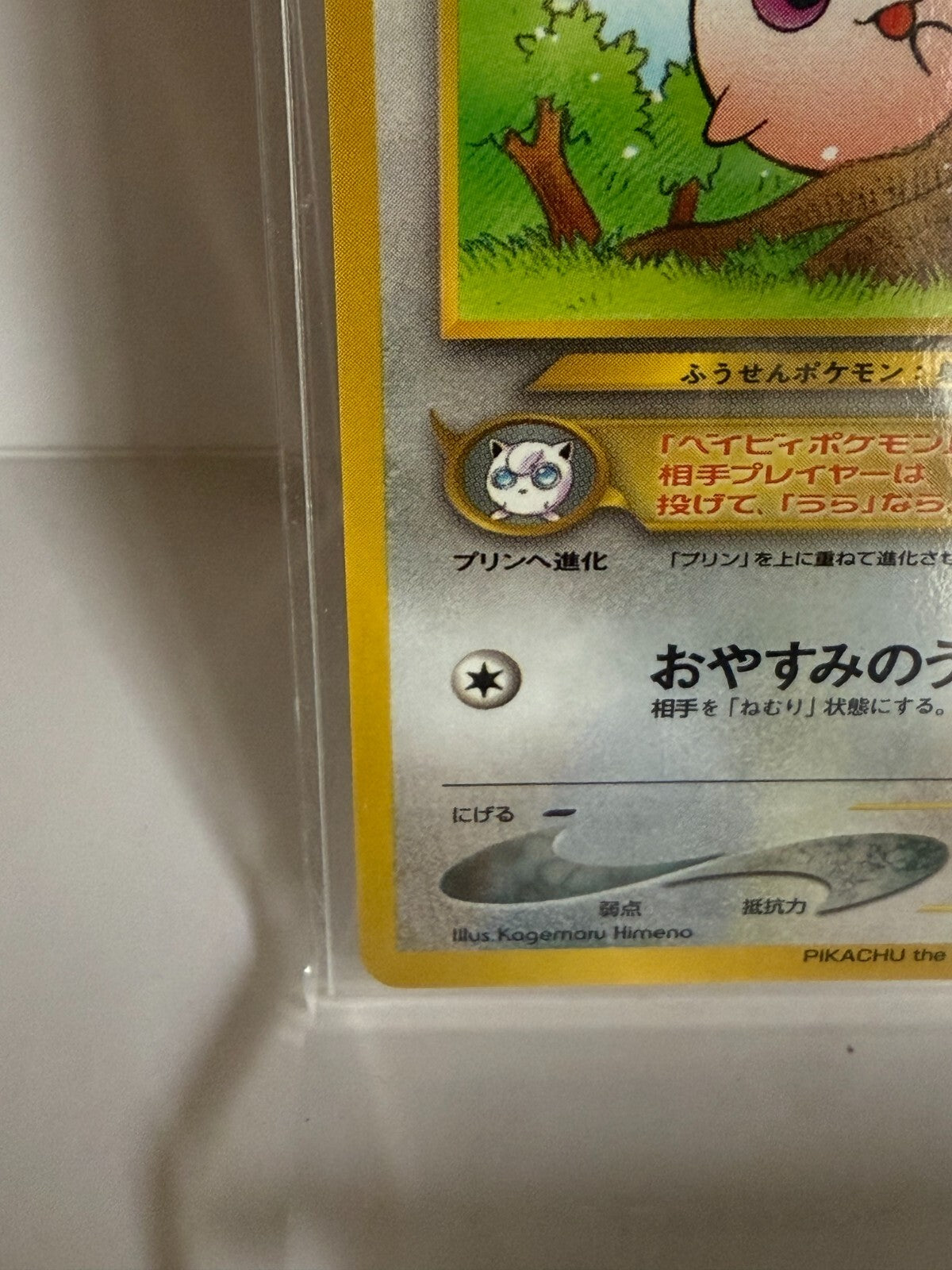 675630