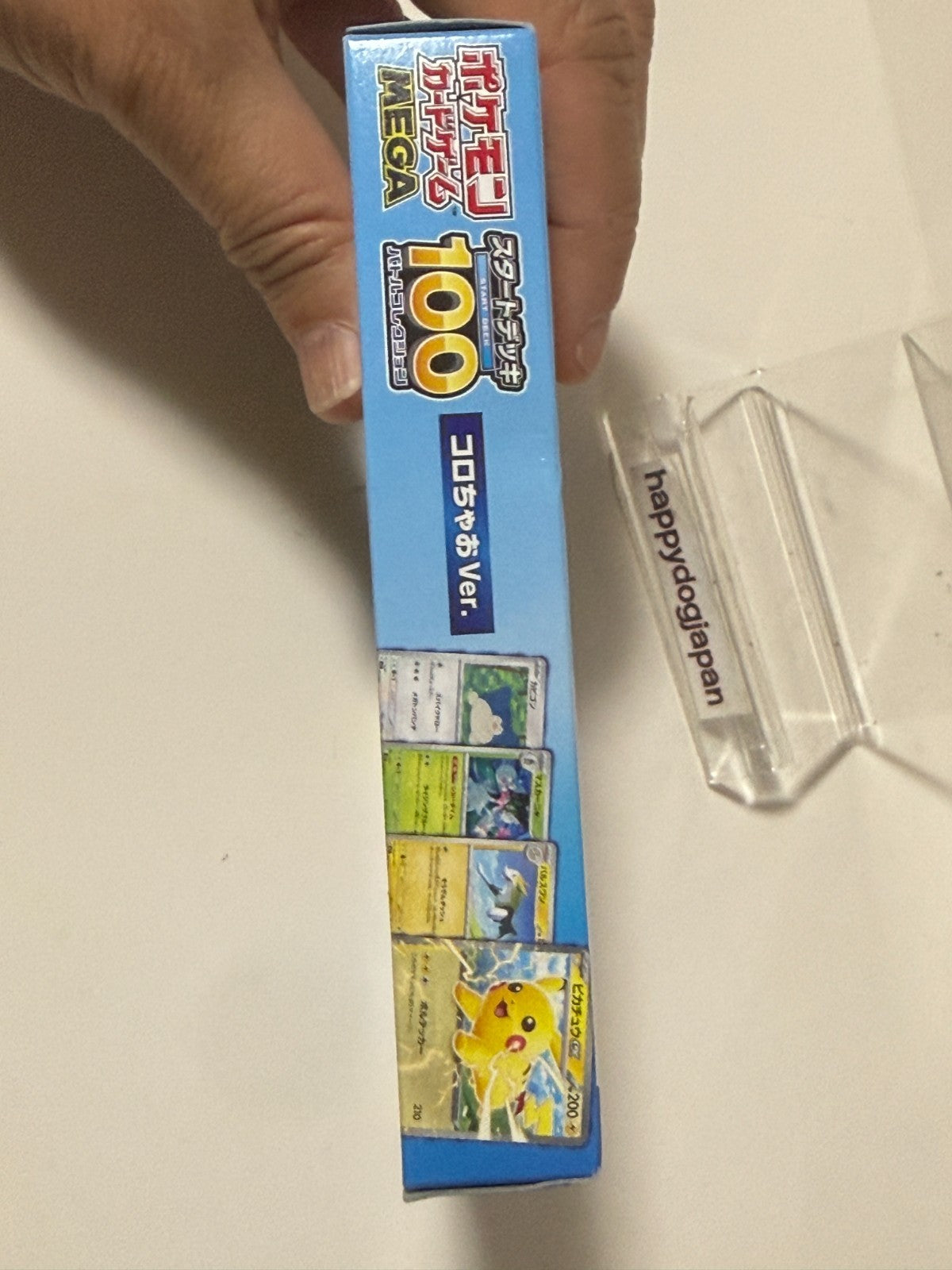 Pokemon Card MEGA Start Deck 100 Battle Collection CoroCiao & CoroCoro Ver. JPN7