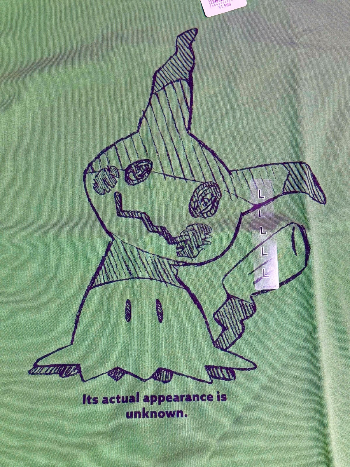 674555
