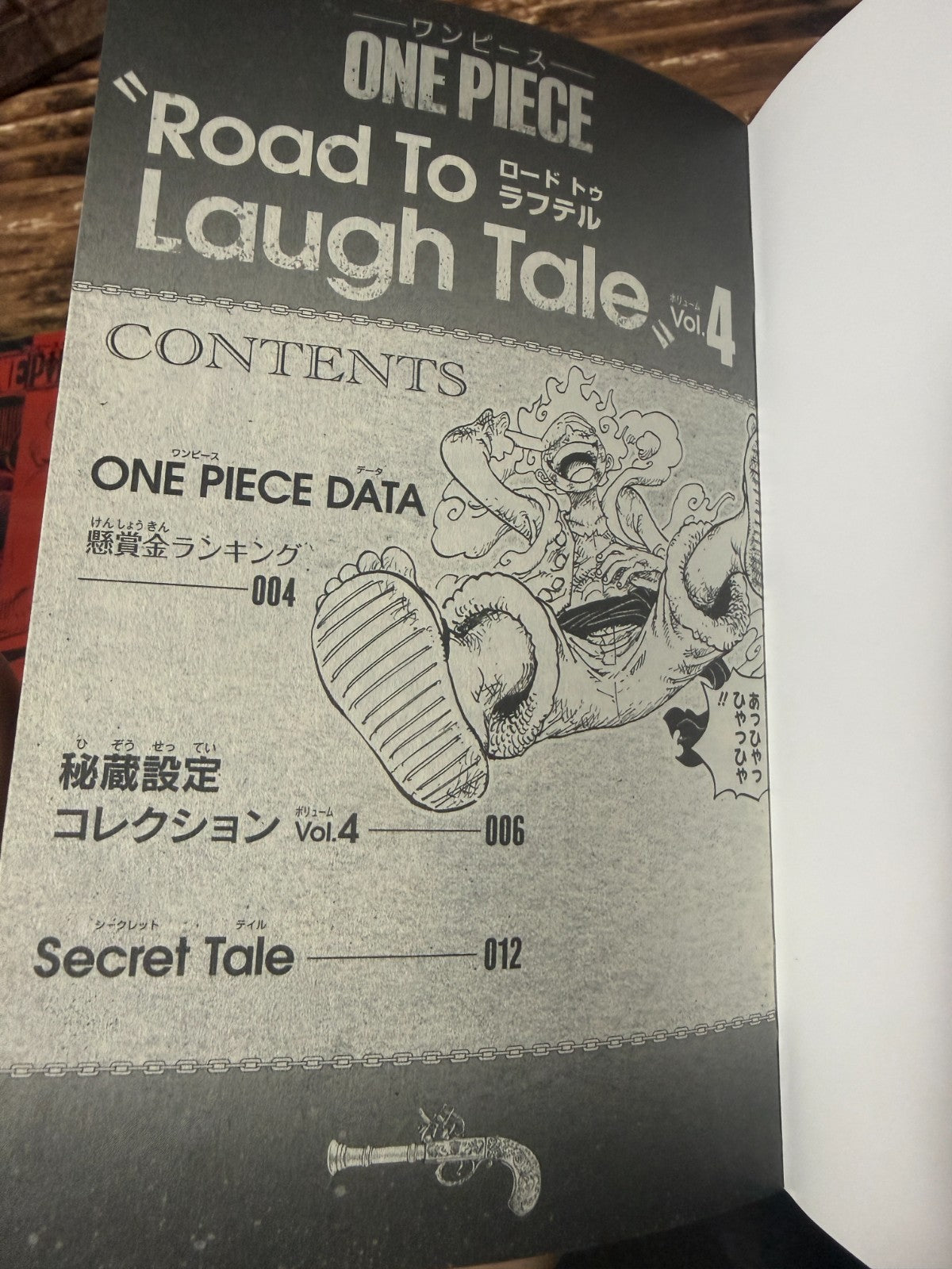 ONE PIECE Japanese Booklet Road to Laugh Tale Weekly Shonen Jump Bornus Limited5