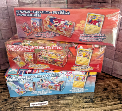 Pokemon Center Japan Promo Special Box Tohoku Hiroshima Fukuoka 3 Set NEW0