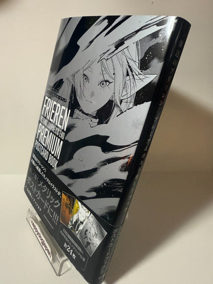 674468