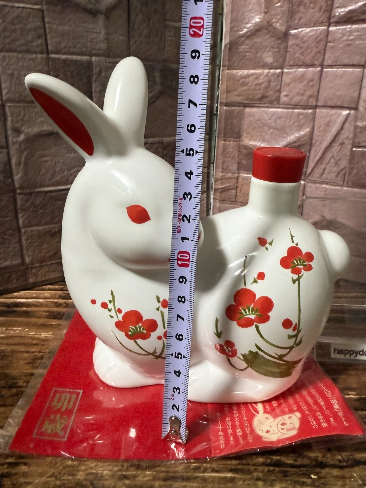 Vintage Japanese Rabbit Ceramic Sake Bottle Decanter 1990s–2000s Empty Japan7
