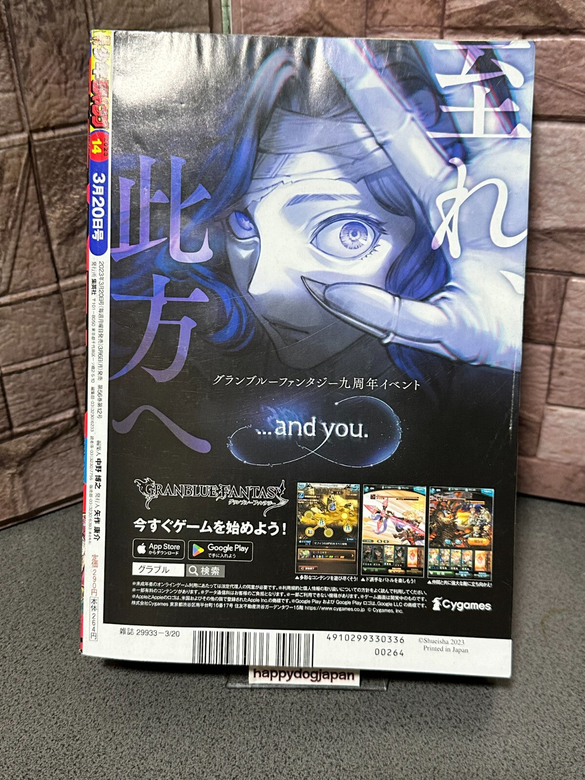 675166