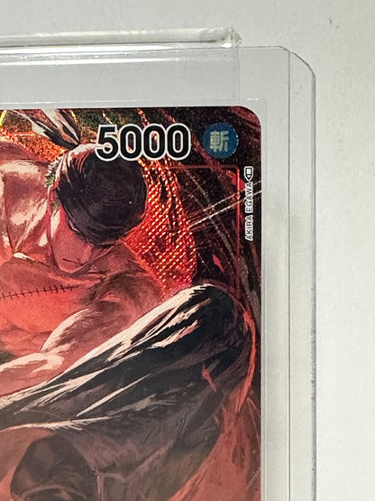 675178