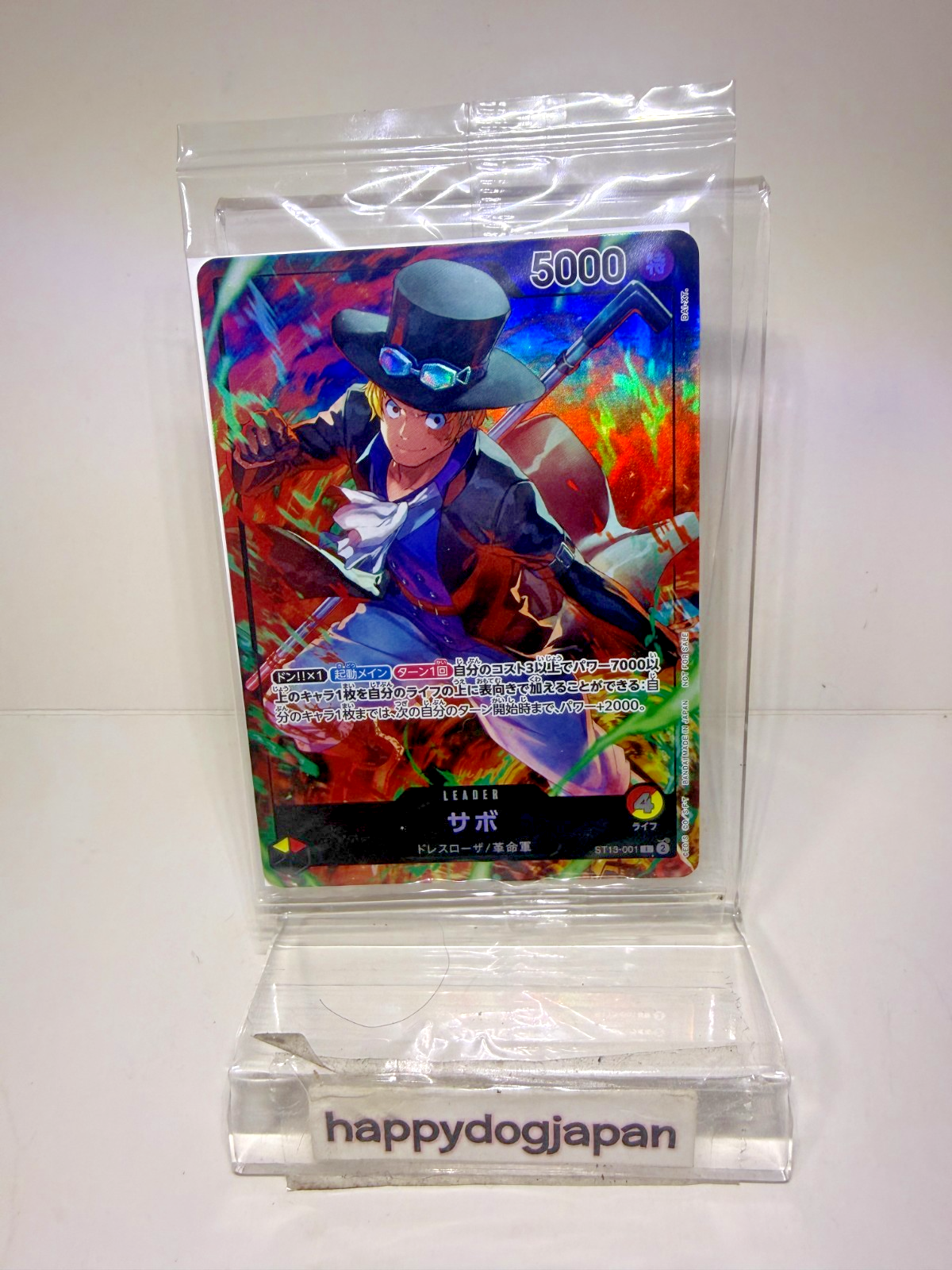 ONE PIECE Cards Sabo Ace Luffy ST13-001-002-003 Set Seven Eleven PROMO Sealed JP2