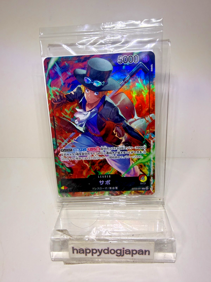 ONE PIECE Cards Sabo Ace Luffy ST13-001-002-003 Set Seven Eleven PROMO Sealed JP2