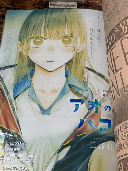 674572