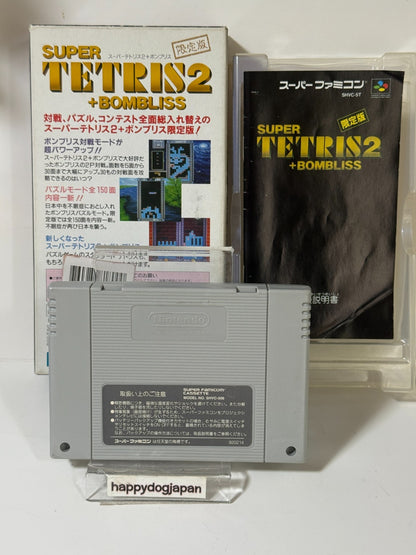 Nintendo Super Famicom SUPER TETRIS2+BOMBLISS limited SNES SFC Japanese Version2