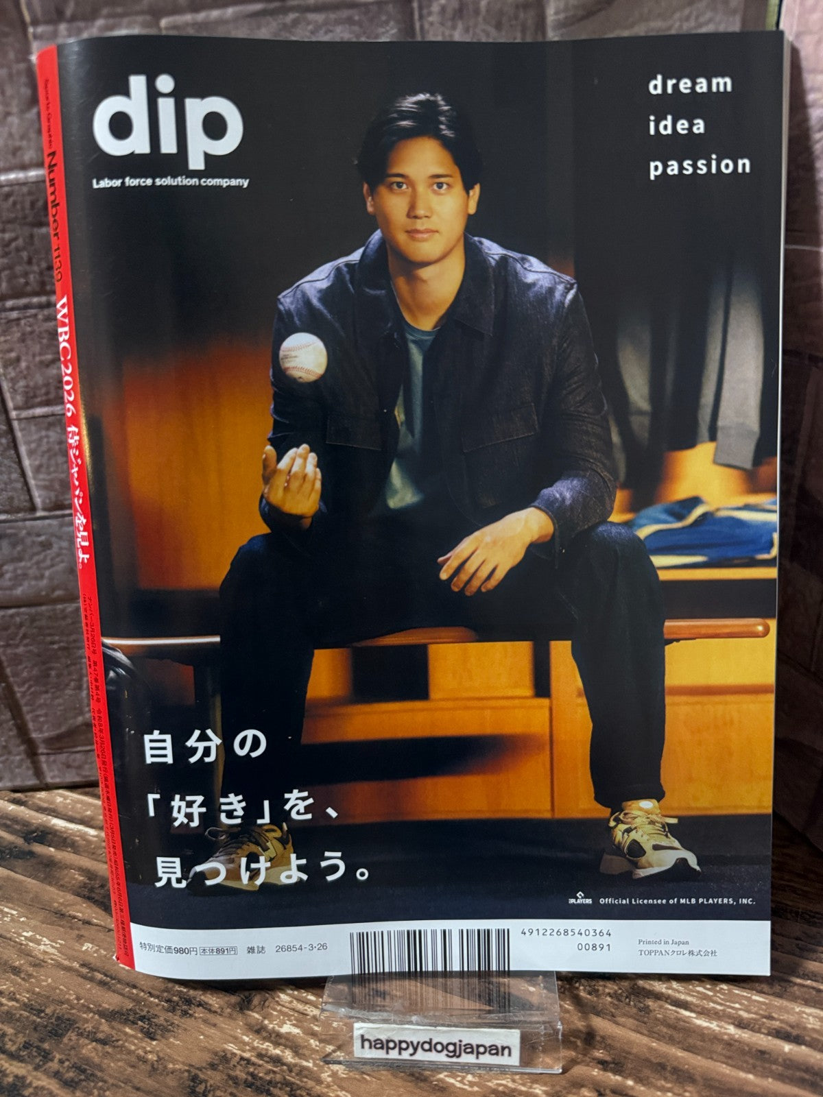 Sports Graphic Number 1139 WBC 2026 Complete Guide Shohei Ohtani SAMURAI JAPAN1