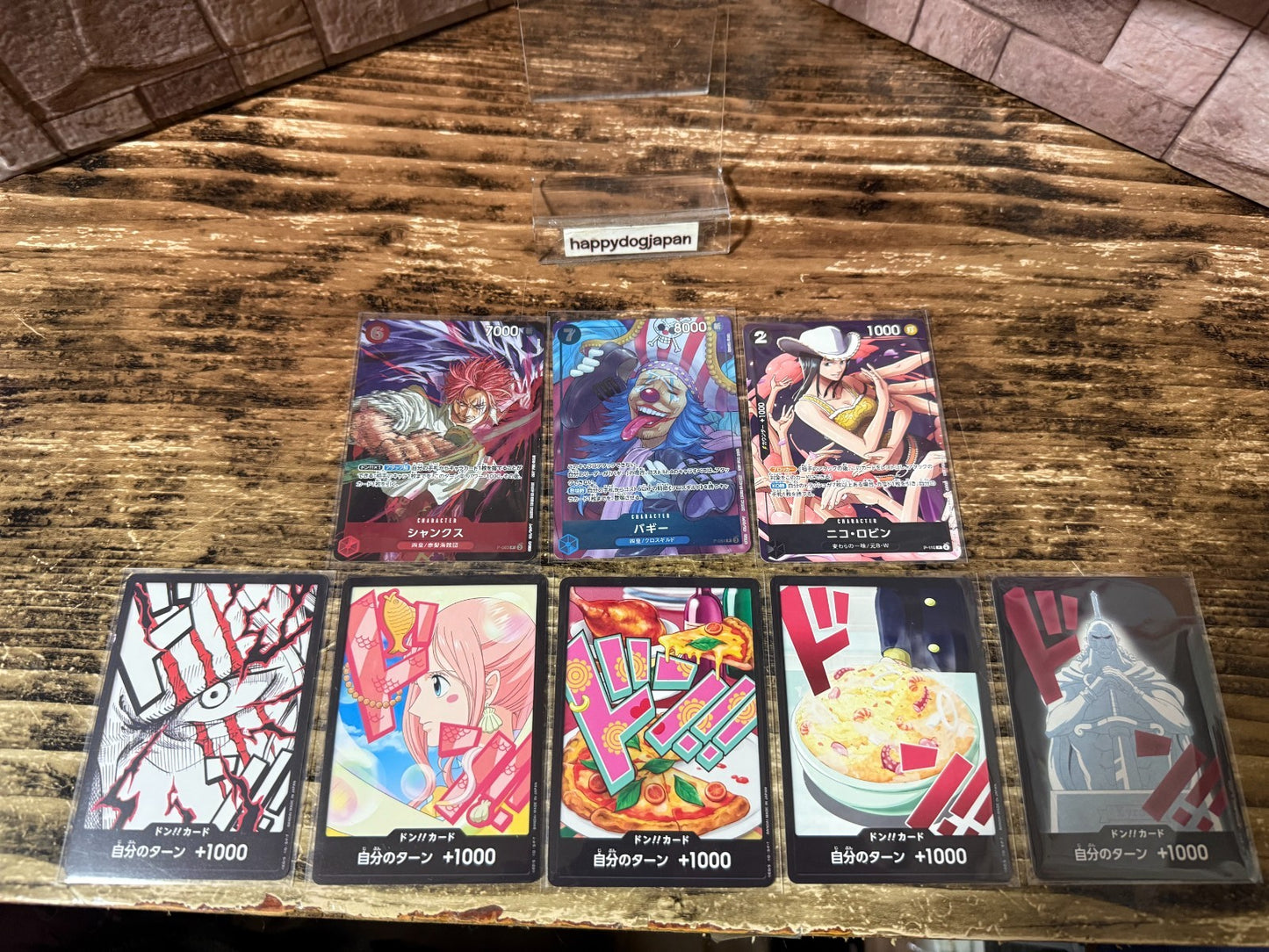 ONE PIECE Card PROMO Saikyo Weekly V Jump Post Card Sticker Booklet Comic Cover22