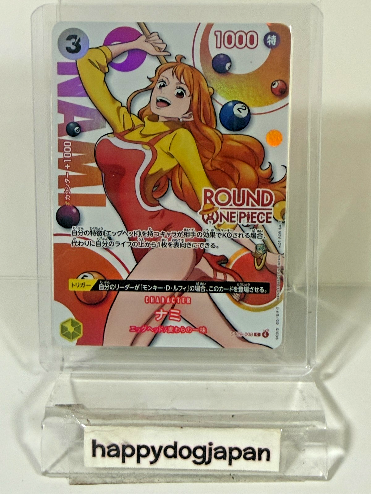 ONE PIECE Promo Cards x Round 1 Complete Set of 10 Luffy Zoro Sanji Nami JAPAN5
