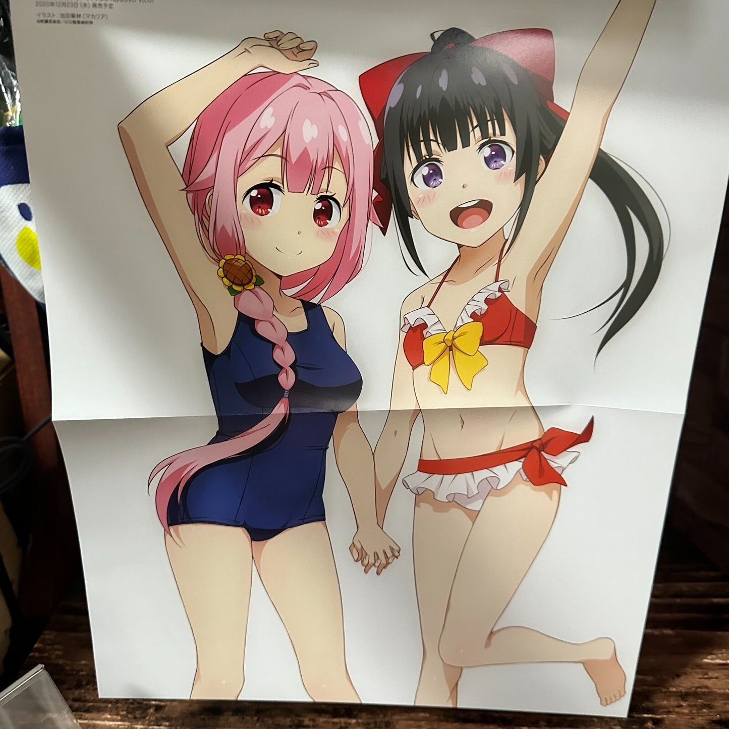 675514