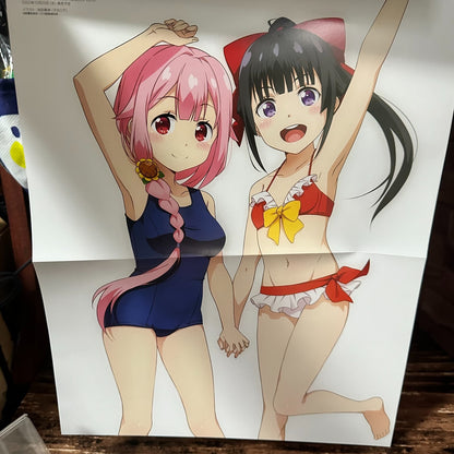 675514