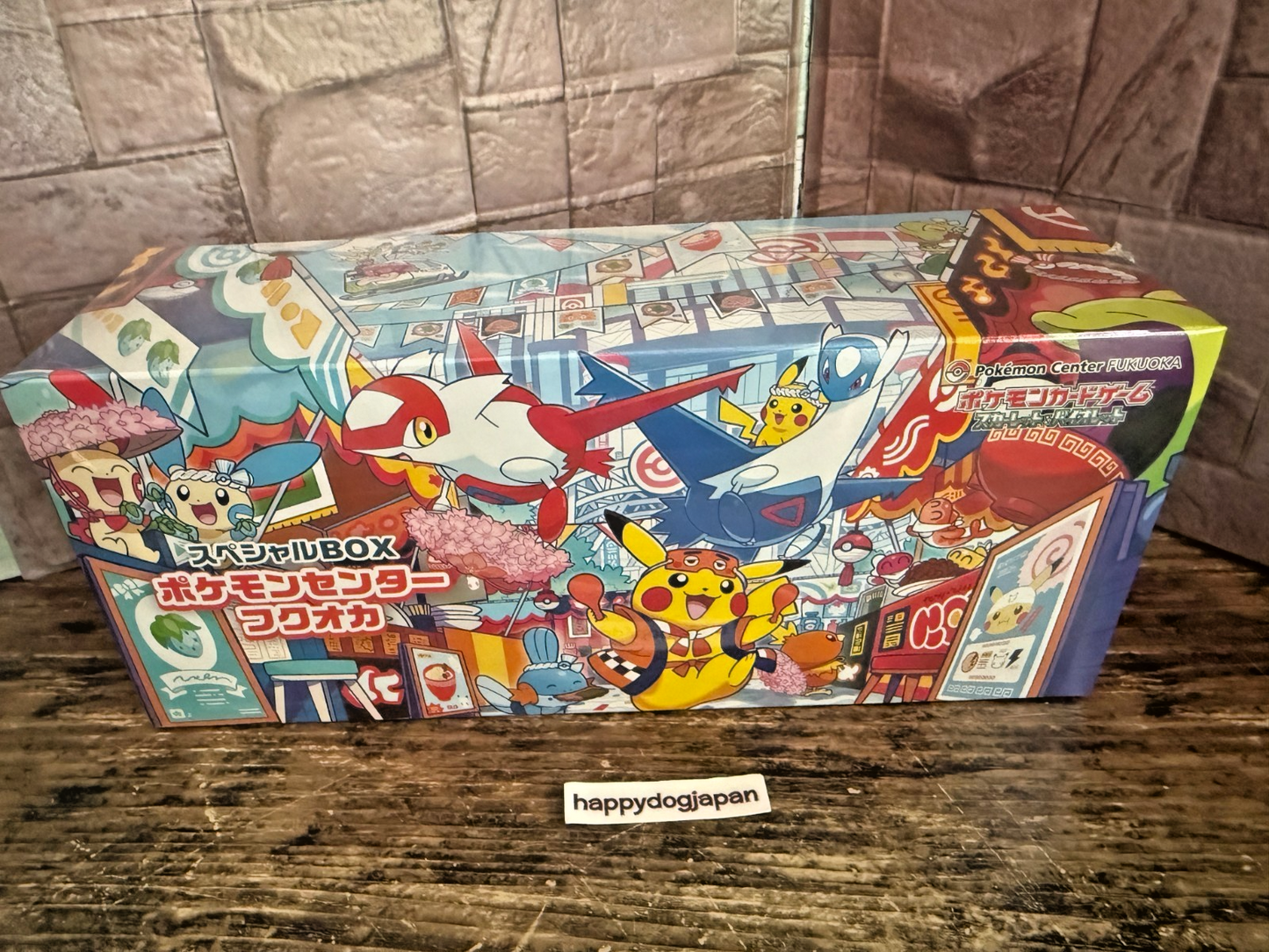 Pokemon Center Japan Promo Special Box Tohoku Hiroshima Fukuoka 3 Set NEW3