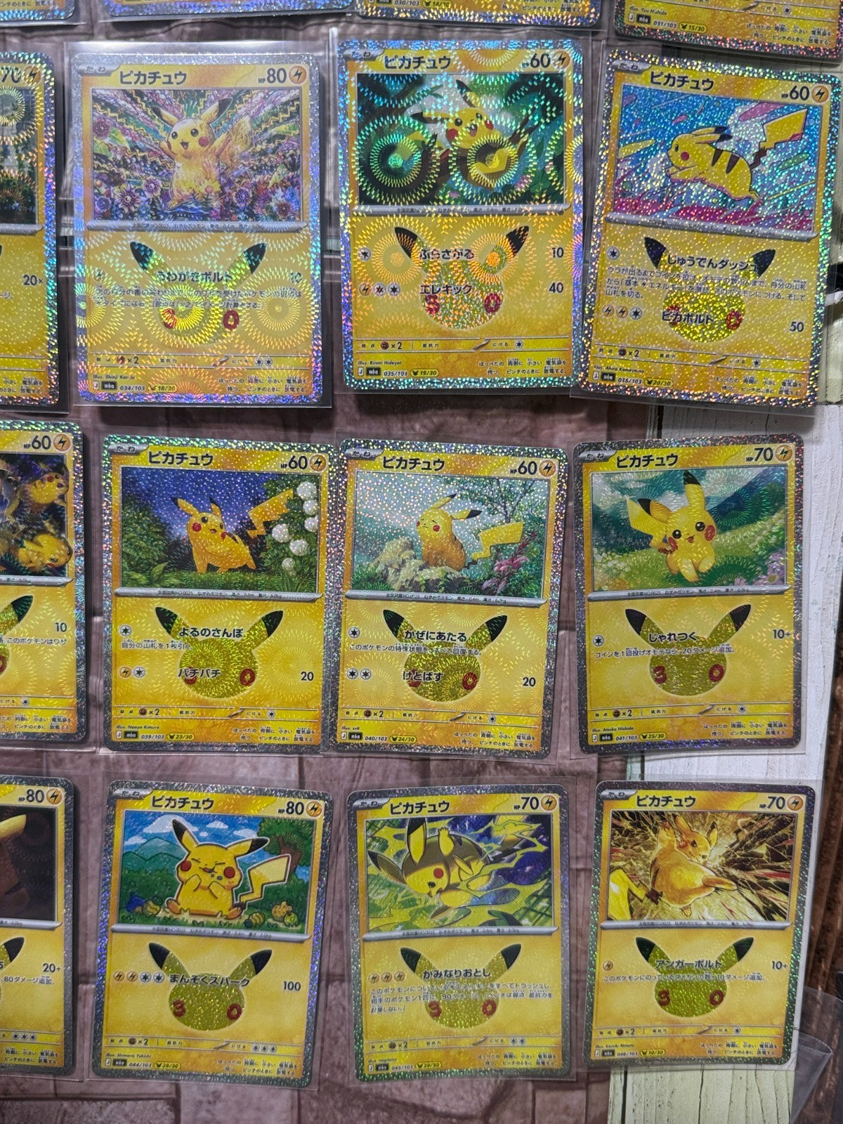 Pokemon Card 30th Celebration Pikachu Complete Set 30 Cards M6a Japanese 20266