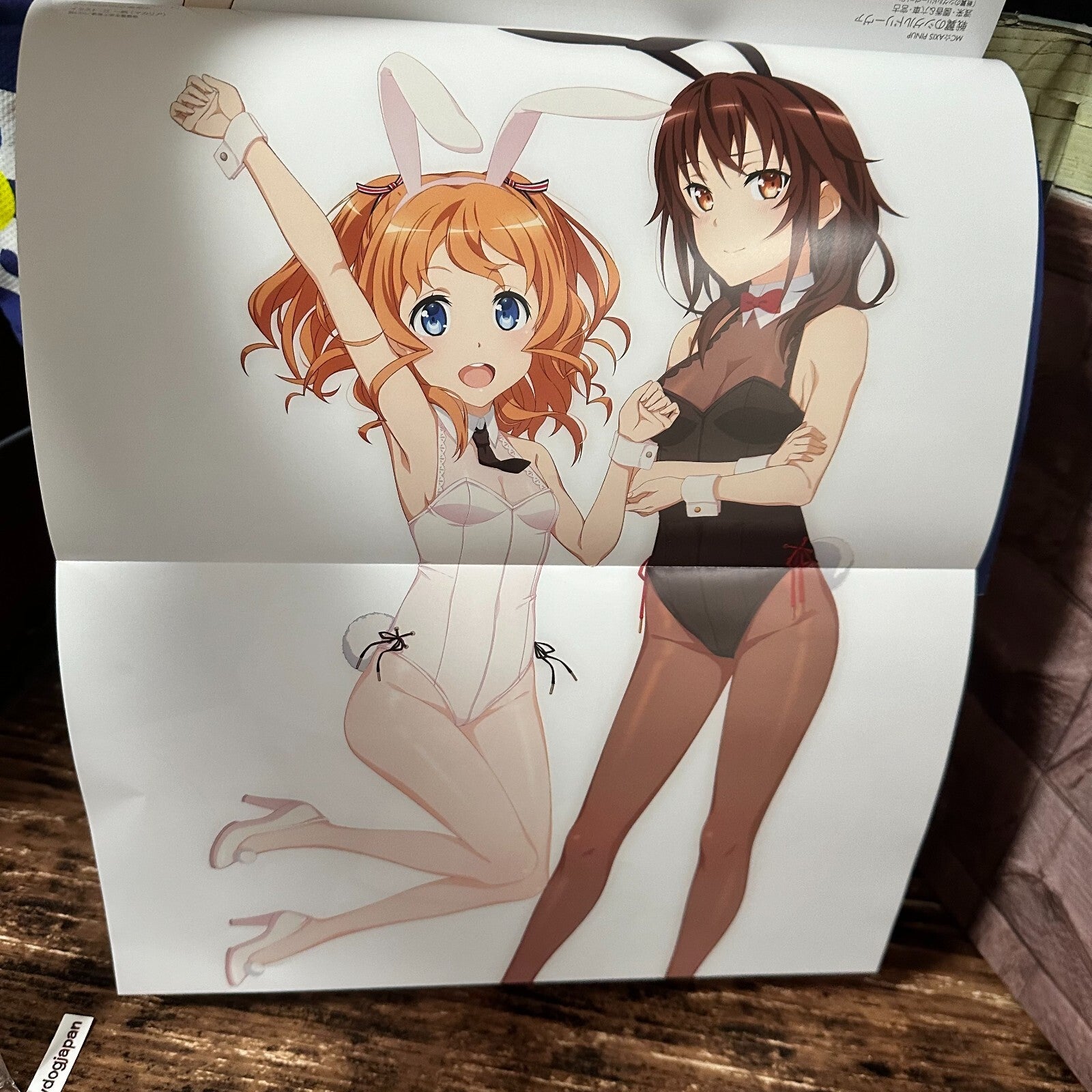 675514
