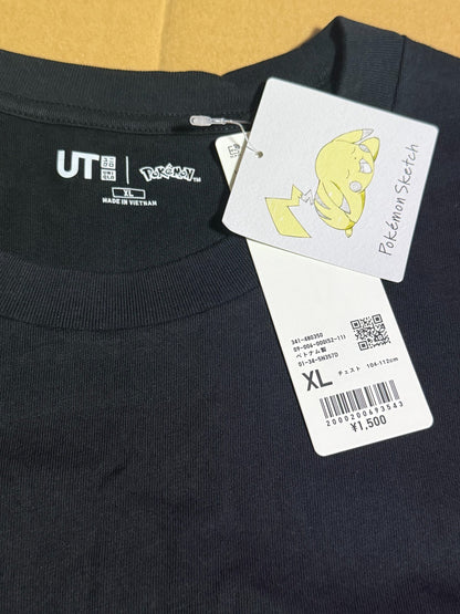 674913