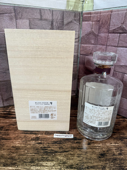 Hibiki Japanese Harmony 100th Anniversary Limited Edition Whisky Wood Box JAPAN1