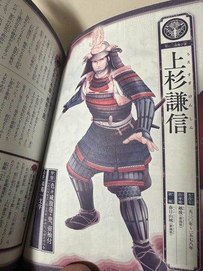 675599