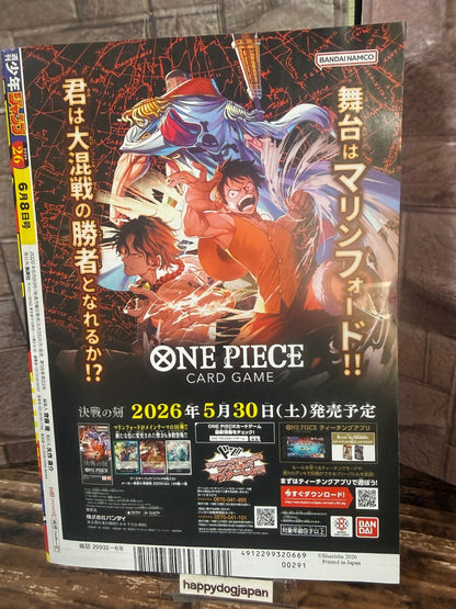 Weekly SHONEN JUMP 2026 No.26 Cover ONE PIECE Samurai Blue Flag included Sealed3