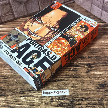 674685