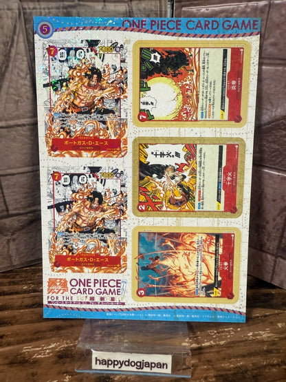 ONE PIECE Card PROMO MINI 25 cards Saikyo Jump 2023 Nami Robin Ace From JAPAN3