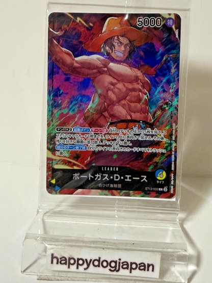 One Piece TCG Leader 5000 Trio: Portgas D. Ace, Monkey D. Luffy & Sabo JAPAN5